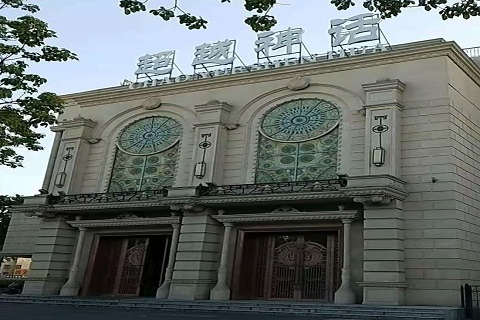 义乌超越神话KTV消费价格