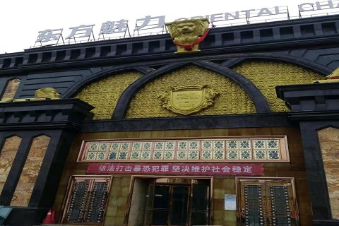 义乌哪个KTV公主能带走服务好